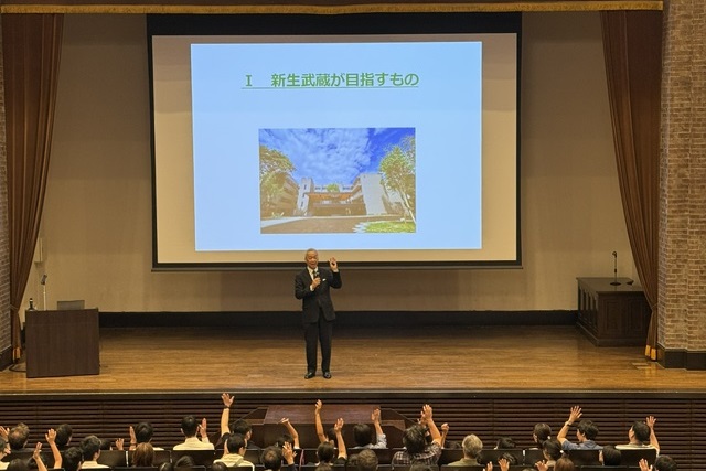 学校説明会の様子