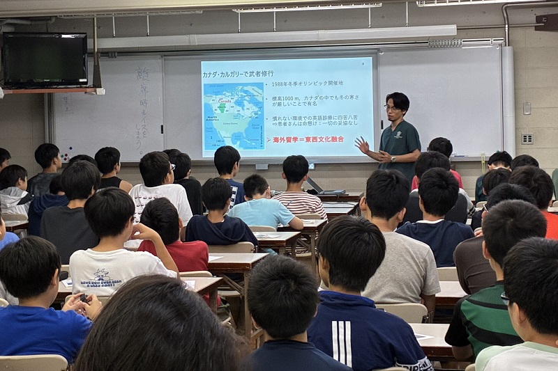 帯同医師による特別授業