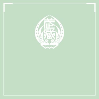 （お知らせ）入試当日の応援及び下見のためのご来校はご遠慮下さい